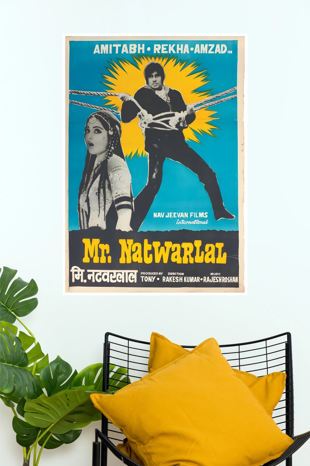 Mr. Natwarlal – Classic Bollywood Vintage Action Drama Wall Poster (Bollywood Poster)