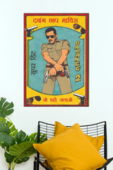 Dabangg 2 – Retro Bollywood Action Movie Wall Poster  (Bollywood Poster)