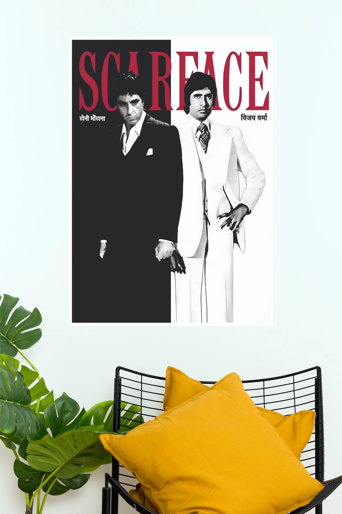 Scarface – Classic Crime Cinema Black & White Wall Poster (Bollywood Poster)