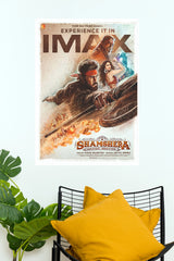 Shamshera Movie Poster | Ranbir Kapoor Action Bollywood Wall Art  (Bollywood Poster)