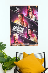Udta Punjab – Bollywood Crime Drama Movie Wall Poster  (Bollywood Poster)