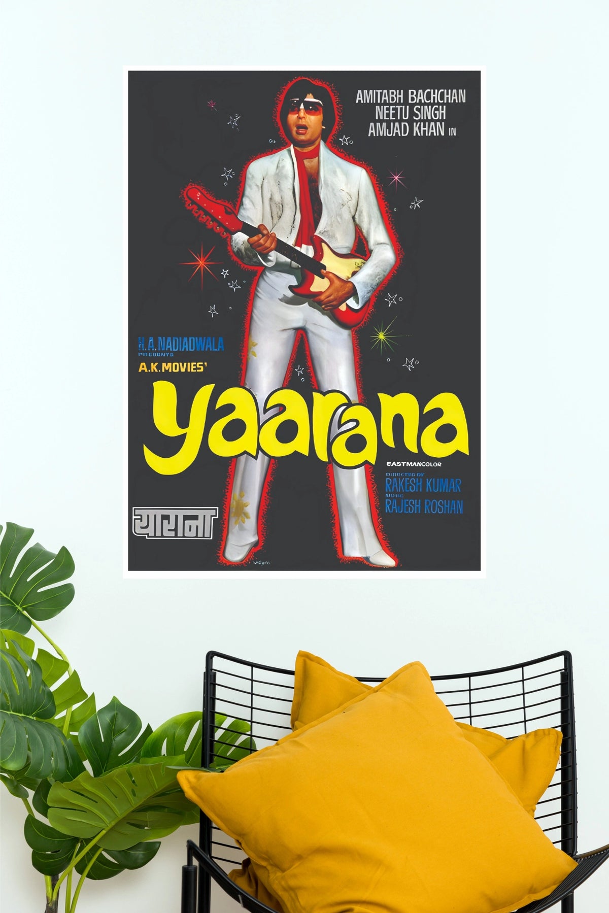Yaarana – Retro Bollywood Musical Drama Wall Poster   (Bollywood Poster)