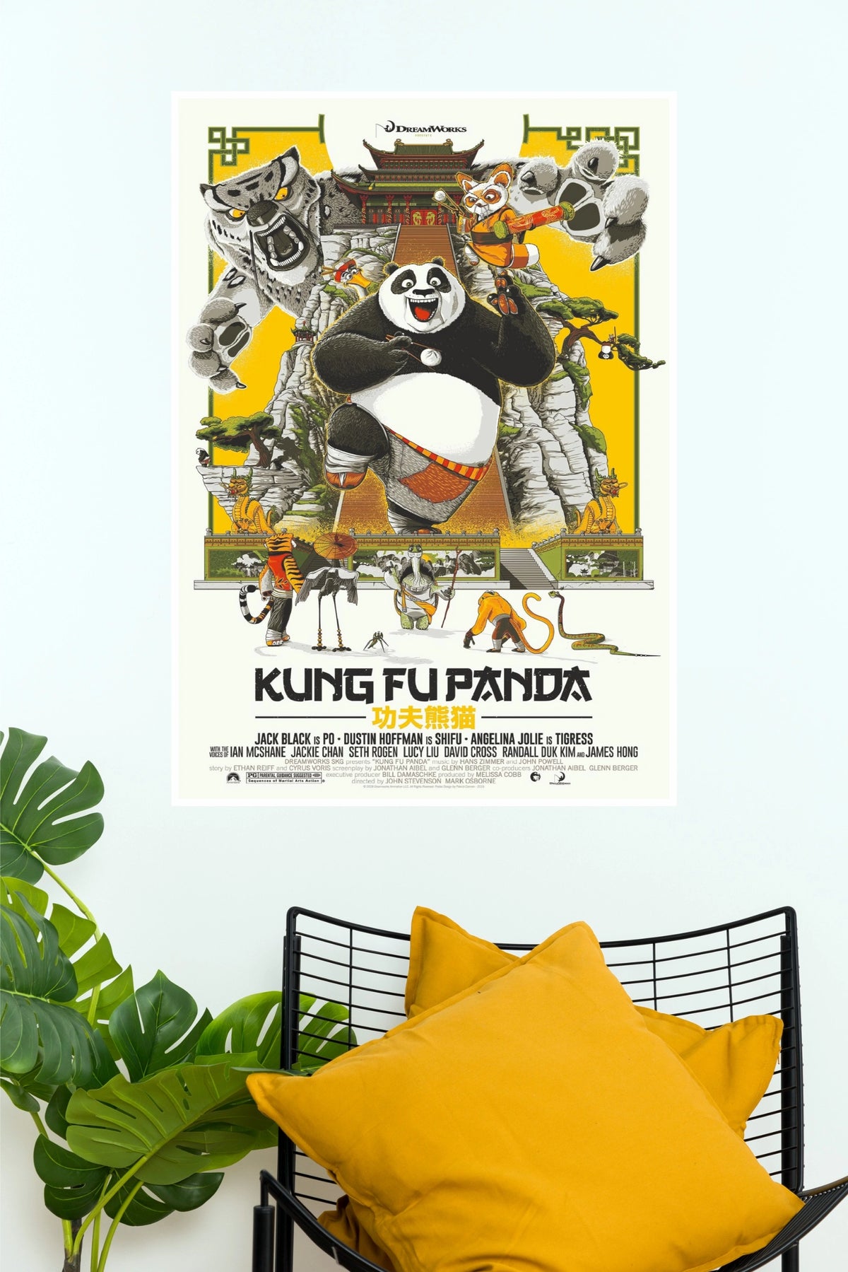 Kung Fu Panda Movie Poster – Po & Furious Five Martial Arts Wall Art (Hollywood Poster)