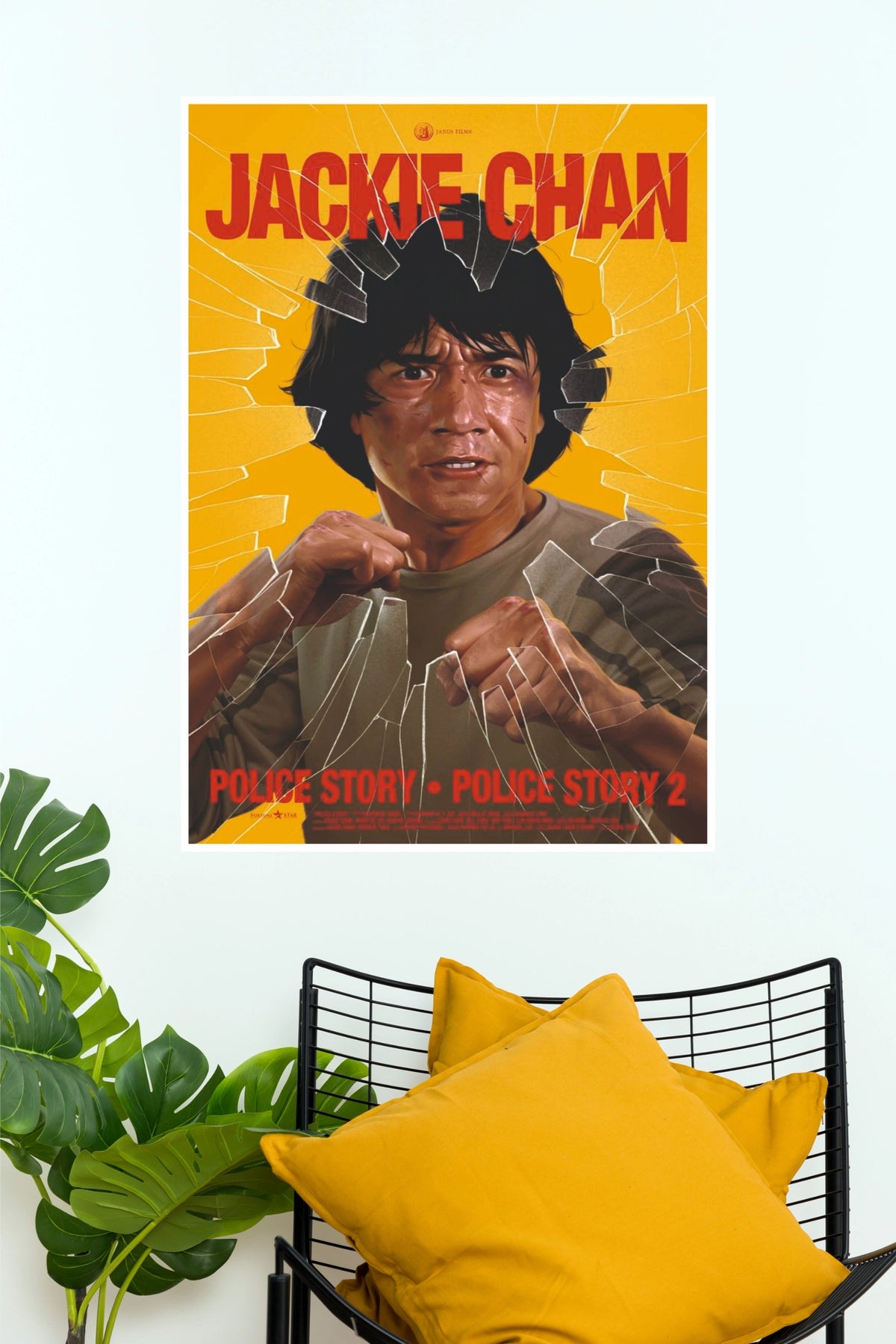 Police Story 2 Jackie Chan Movie Poster – Vintage Action Film Wall Art (Hollywood Poster)