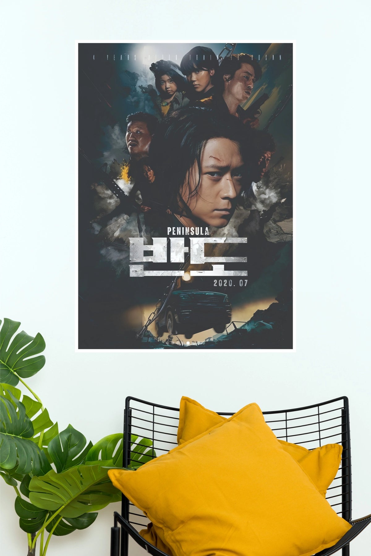 Train to Busan Presents: Peninsula Korean Zombie Movie Paper Poster (Hollywood Poster)