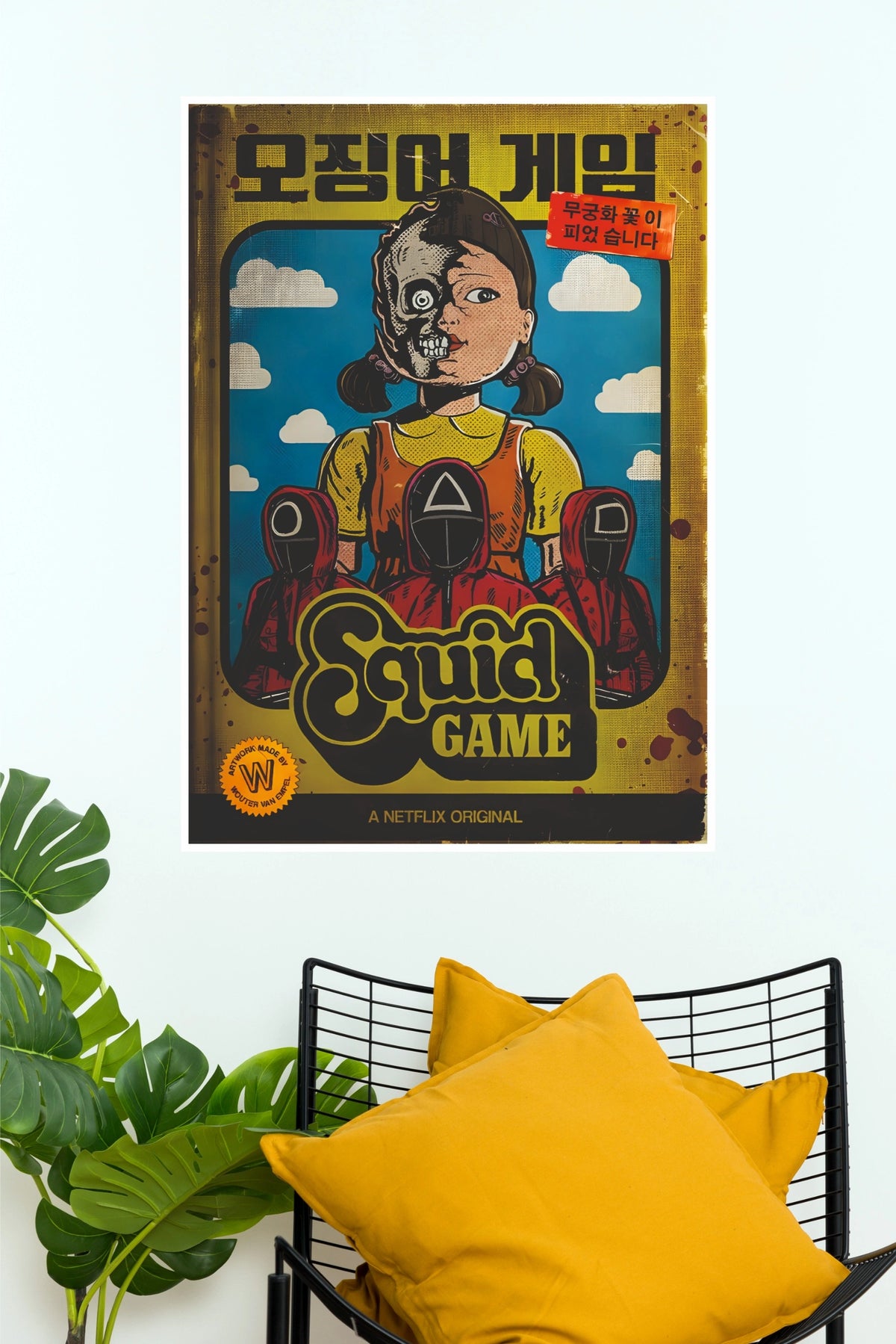 Squid Game Vintage Korean Style Wall Poster   (Series  Poster)