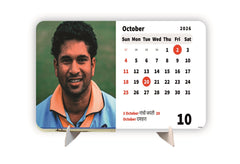 The Game Changer Premium Table Desk Calendar – 2026