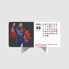 Cricket Man Premium Table Desk Calendar