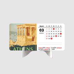 DREAM Place Premium Table Desk Calendar