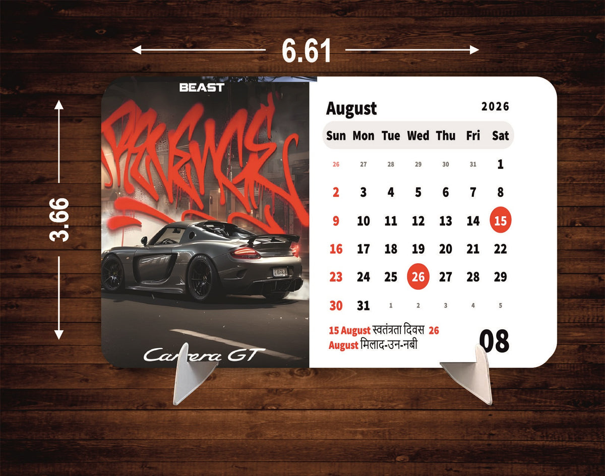 Super Car Premium Table Desk Calendar – 2026