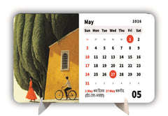 GREEN FOREST Premium Table Desk Calendar – 2026