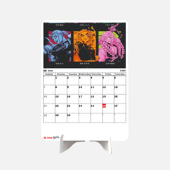 Slayer Premium Table Desk Calendar