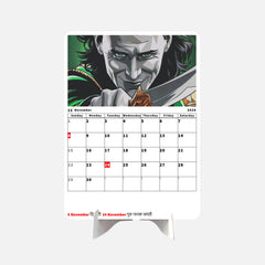 Iron Man Premium Table Desk Calendar