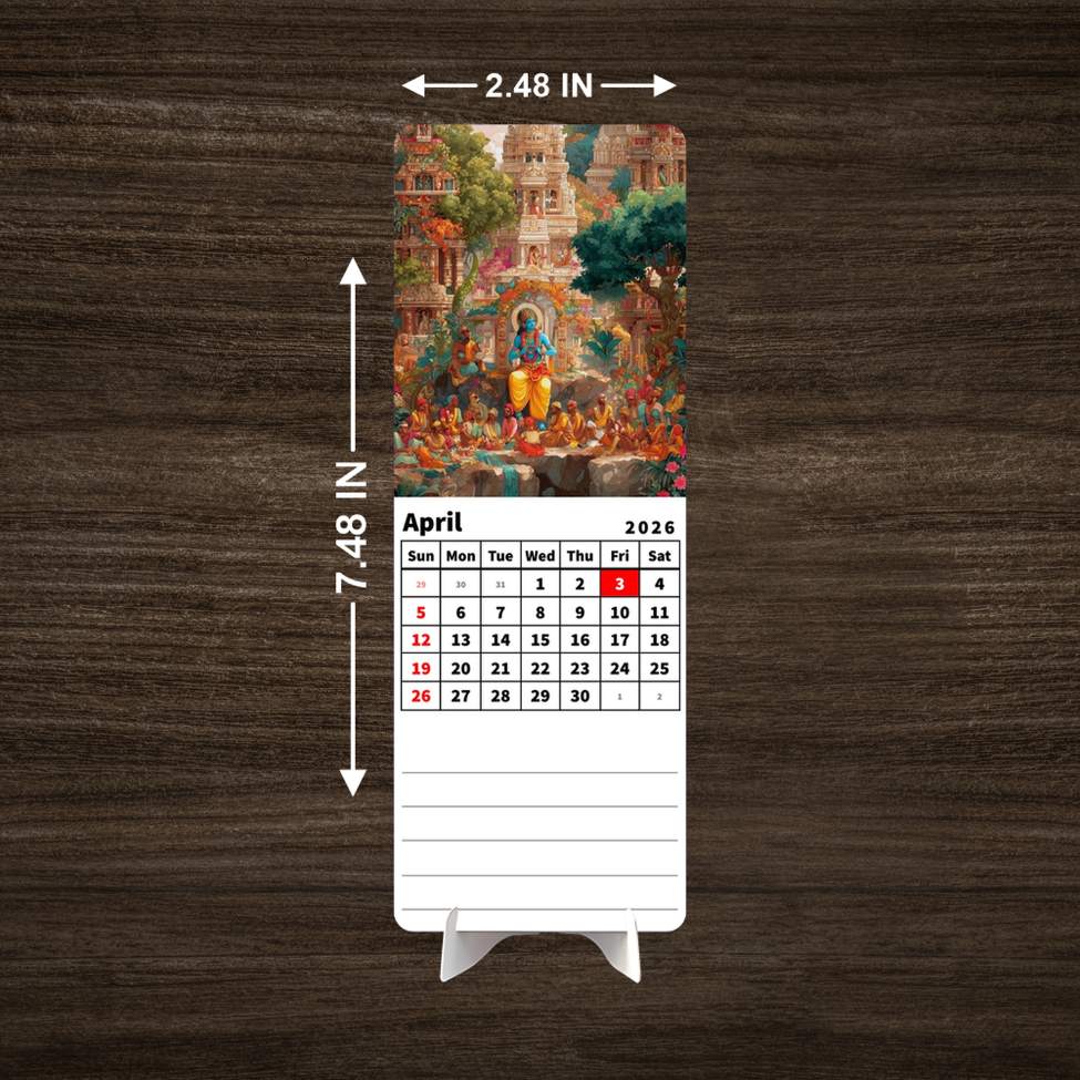 God Premium Table Desk Calendar