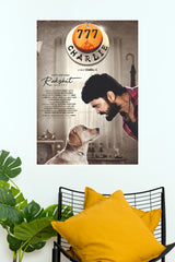 777 Charlie Movie Poster – Rakshit Shetty & Dog Cinematic Wall Art  (Tollywood Poster)