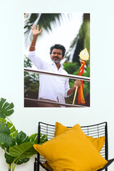 South Indian Cinema Star Celebration Poster – Stylish Actor Wall Art (Tollywood Poster)