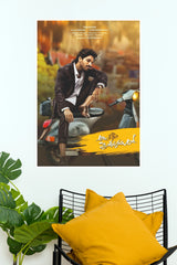 Ala Vaikunthapurramuloo Allu Arjun Poster – Stylish Telugu Movie Wall Art  (Tollywood Poster)