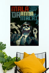 Annaamalai Movie Poster – Vintage Tamil Cinema Wall Art | Poster Velley  (Tollywood Poster)
