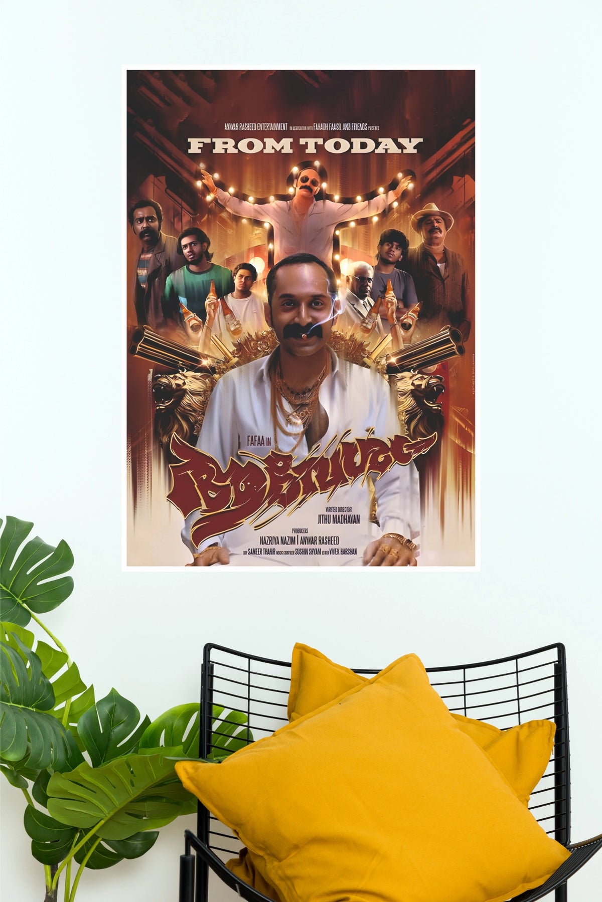 Bheemante Vazhi Movie Poster – From Today Cinematic Wall Art   (Tollywood Poster)