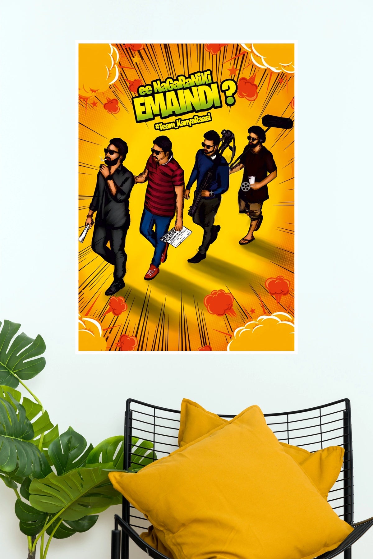 Ee Nagaraniki Emaindi Poster – Telugu Movie Comic Style Wall Art (Tollywood Poster)