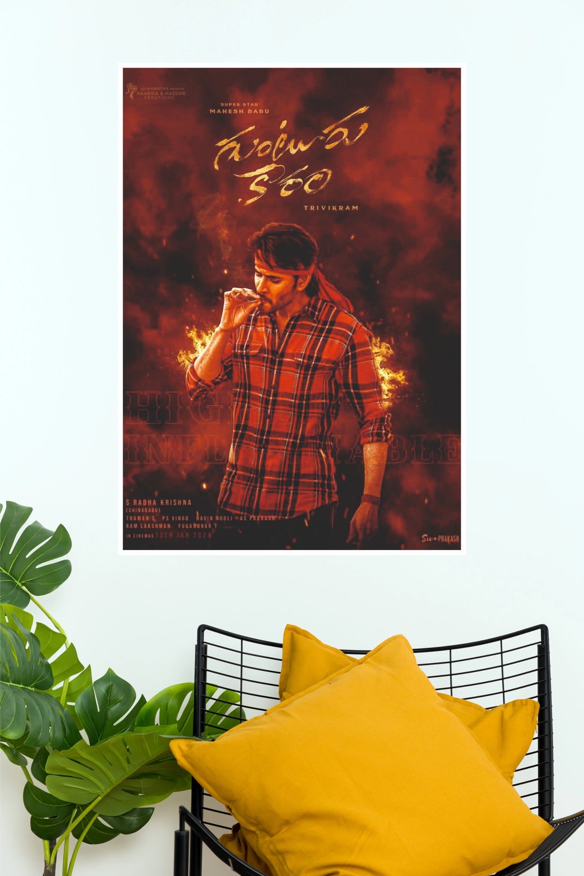 Guntur Kaaram Movie Poster – Mahesh Babu Telugu Cinema Wall Art  (Tollywood Poster)