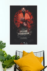 Jagame Thandhiram Dhanush Poster | South Indian Movie Wall Art (Tollywood Poster)