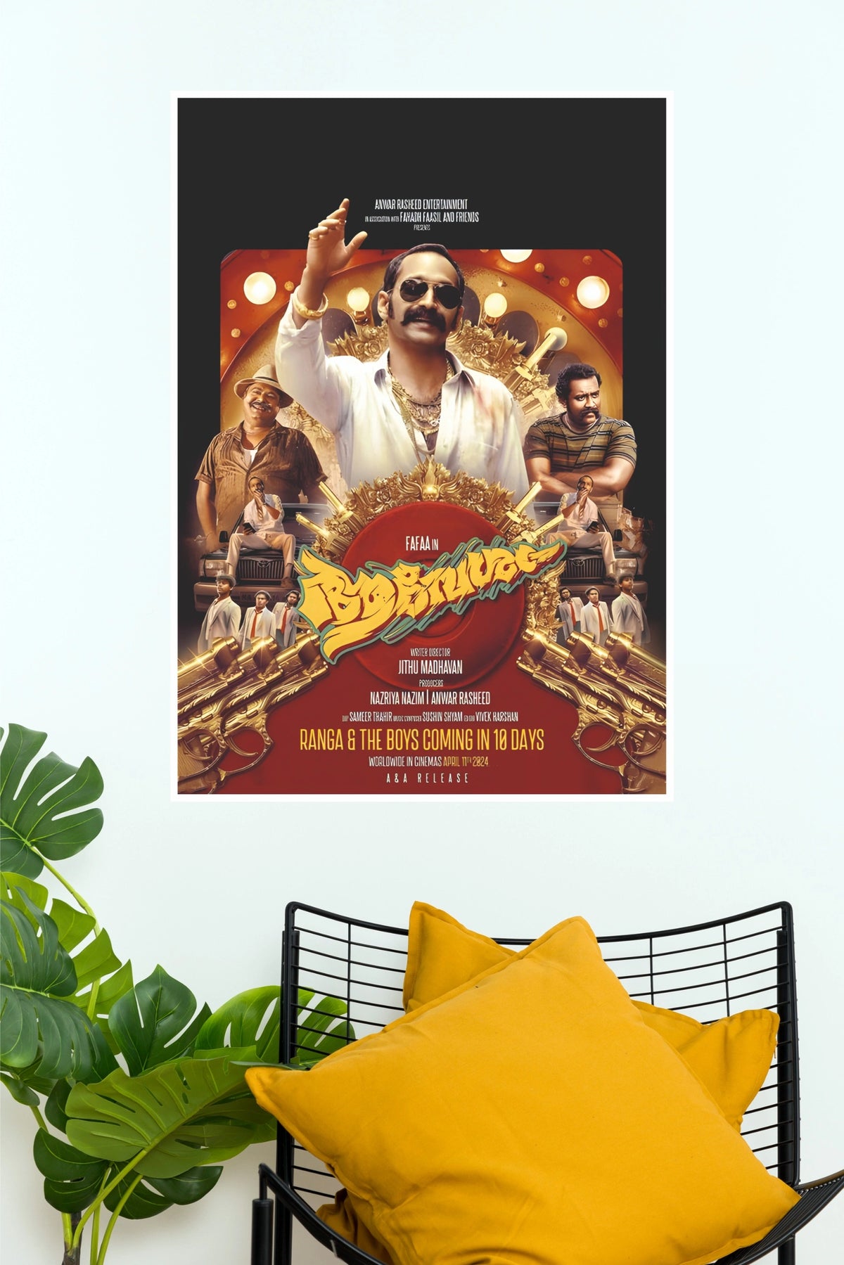 Aavesham Movie Poster – Fahadh Faasil Stylish Wall Poster  (Tollywood Poster)