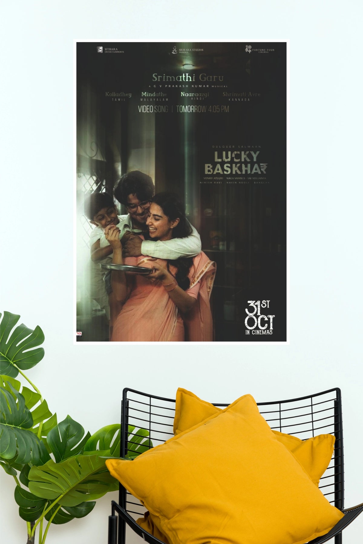 Lucky Baskhar Dulquer Salmaan Family Poster – Srimathi Garu Song Paper Print   (Tollywood Poster)