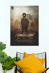Madraskaaran Shane Nigam Action Movie Poster – SR Productions Paper Print  (Tollywood Poster)