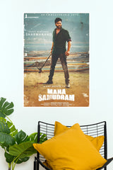 Maha Samudram Sharwanand Birthday Special Poster – Ajay Bhupathi Action Drama Paper Print (Tollywood Poster)