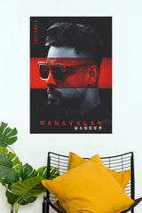 Thallumaala Tovino Thomas Minimalist Poster – Manavalan Waseem Red Tint Paper Print (Tollywood Poster)