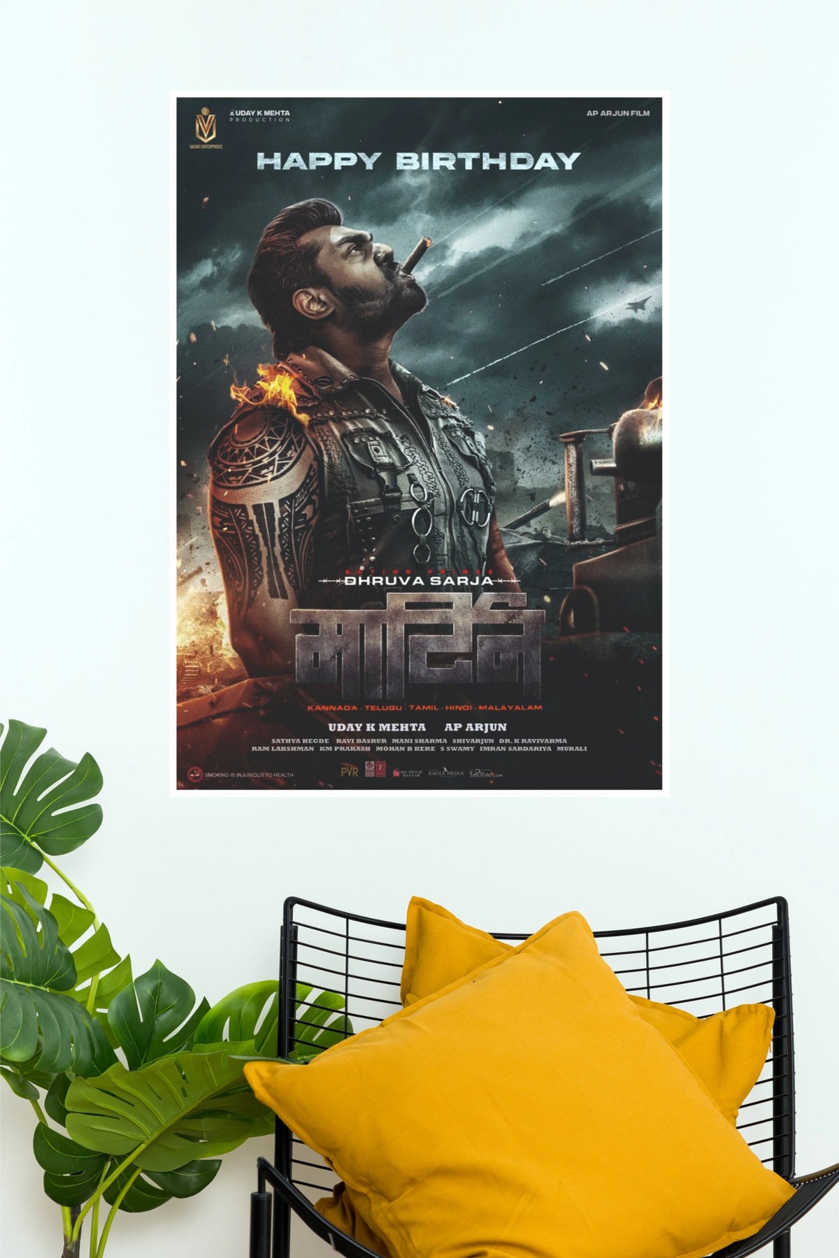 Martin (2024) Kannada Movie Paper Poster (Dhruva Sarja) (Tollywood Poster)