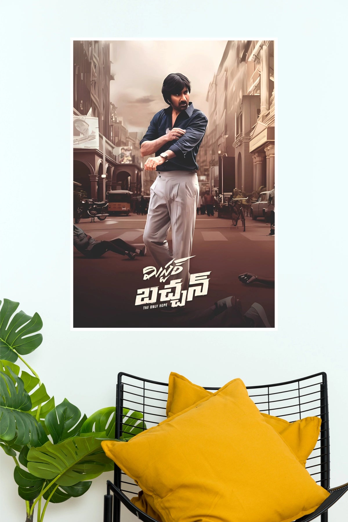 Mr. Bachchan Telugu Movie Paper Poster (Ravi Teja)  (Tollywood Poster)