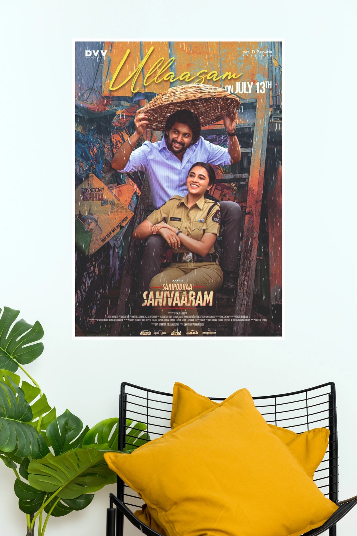 Saripodhaa Sanivaaram Ullaasam Song Paper Poster (Natural Star Nani & Priyanka Mohan)  (Tollywood Poster)