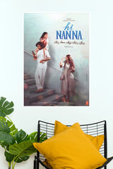 Hi Nanna Movie Official Paper Poster (Natural Star Nani & Mrunal Thakur)   (Tollywood Poster)
