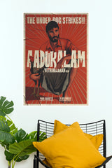 Aadukalam Movie Cult Classic Paper Poster (Dhanush)   (Tollywood Poster)