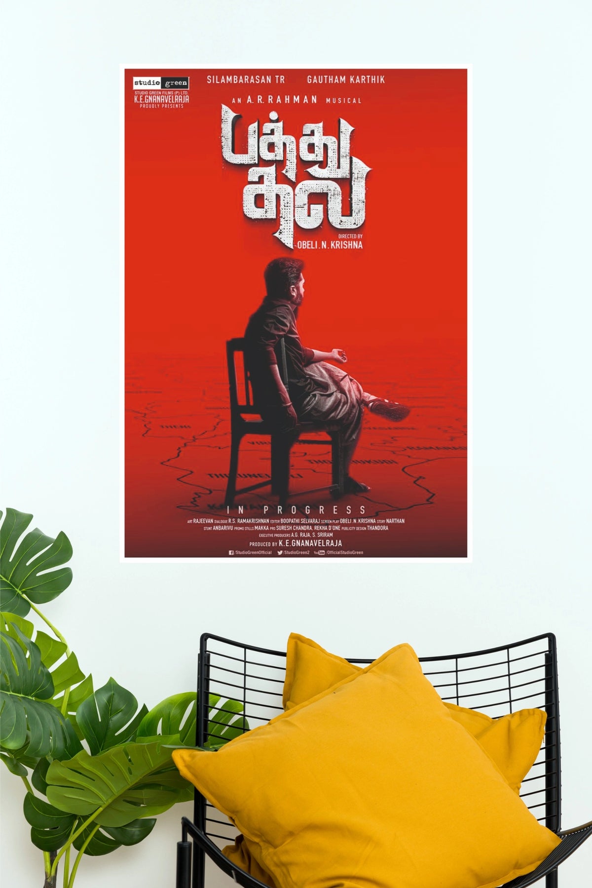 Pathu Thala Official Movie Paper Poster (Silambarasan TR & Gautham Karthik)  (Tollywood Poster)