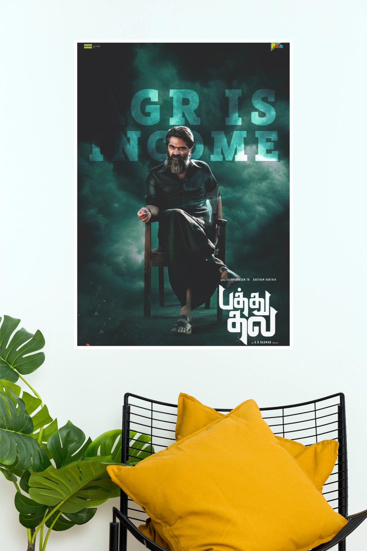 Pathu Thala AGR Character Paper Poster (Silambarasan TR)  (Tollywood Poster)