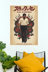 They Call Him OG "Ojas Gambheera" Japanese Style Paper Poster (Pawan Kalyan)  (Tollywood Poster)