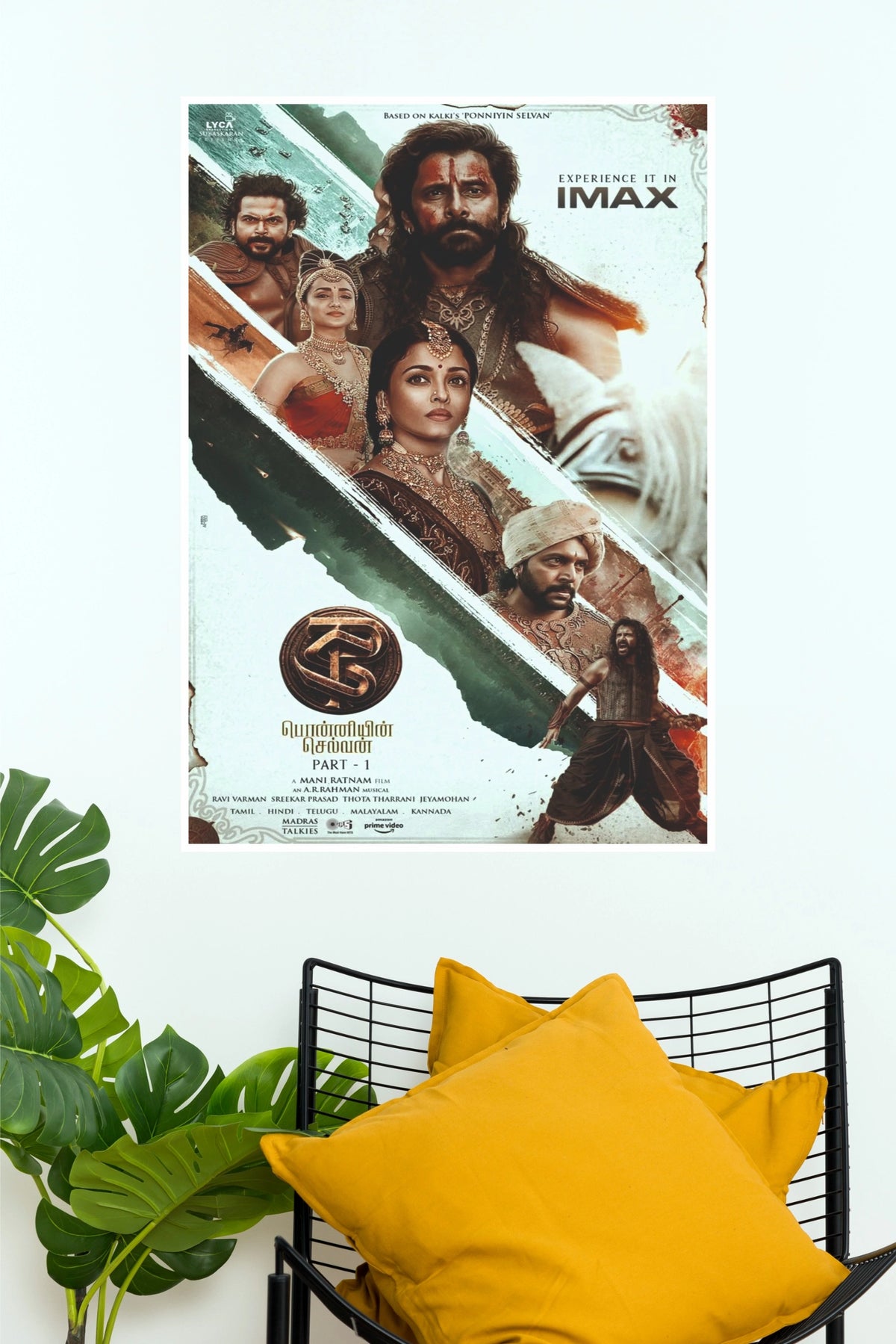 Ponniyin Selvan Part 1 Official Movie Ensemble Paper Poster  (Tollywood Poster)