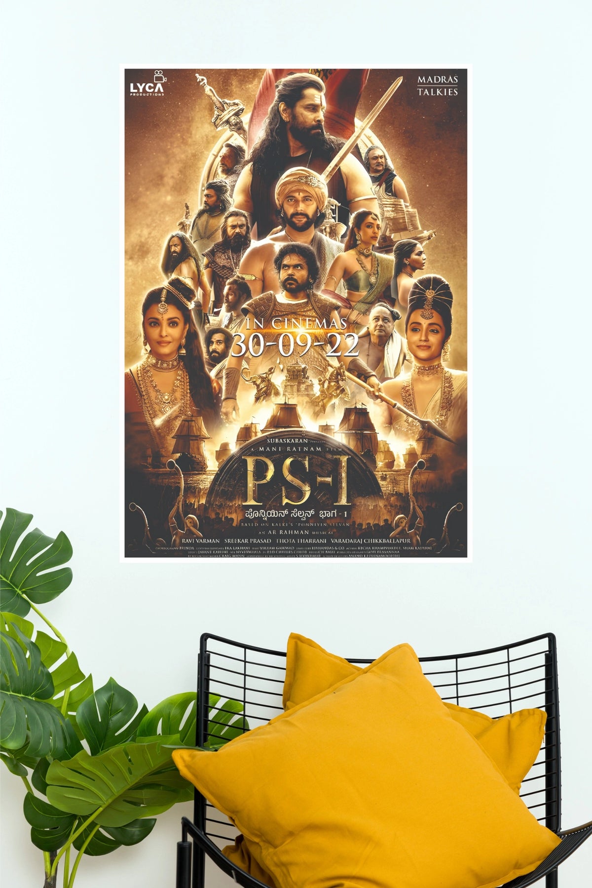 Ponniyin Selvan Part 1 Official Multi-Star Kannada Release Paper Poster  (Tollywood Poster)