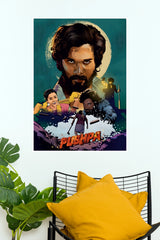Pushpa: The Rise Illustrated Vector Art Paper Poster (Allu Arjun)  (Tollywood Poster)