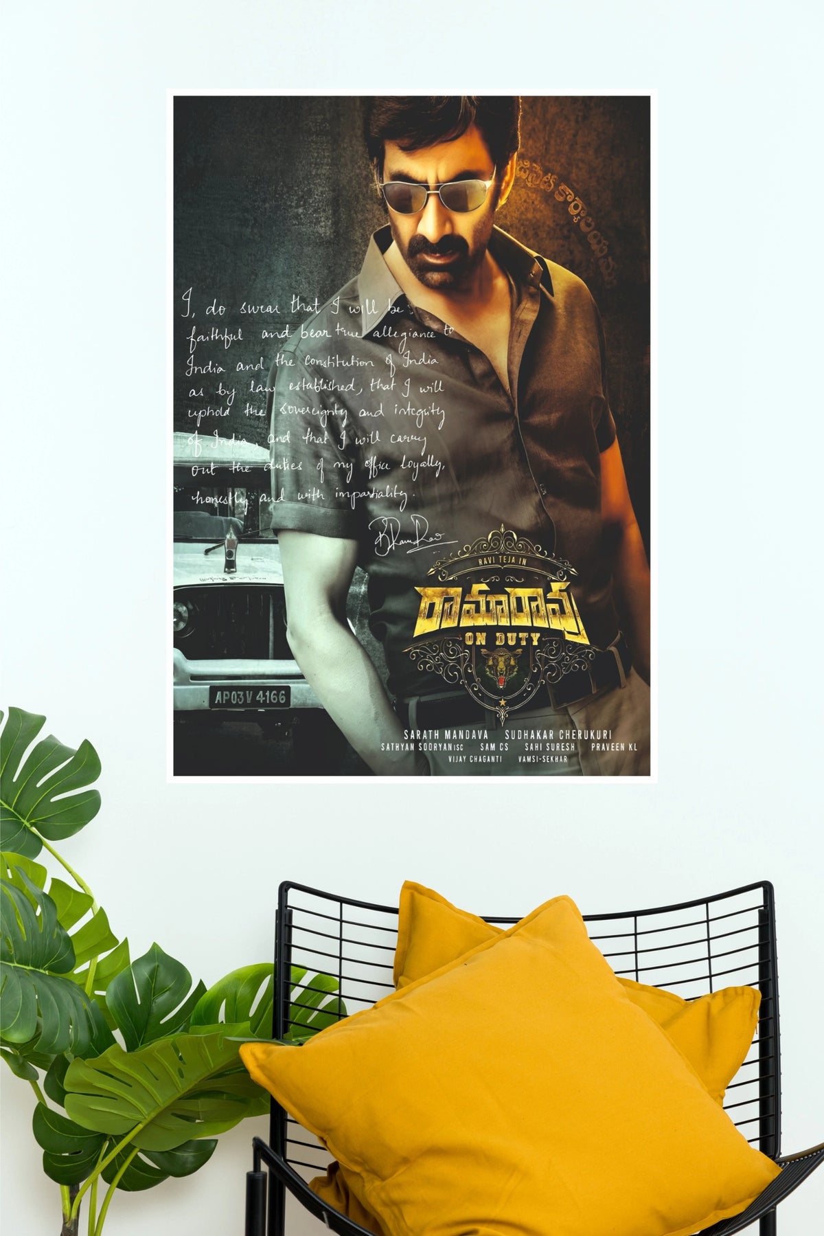 Ramarao On Duty Official First Look Paper Poster (Ravi Teja)  (Tollywood Poster)