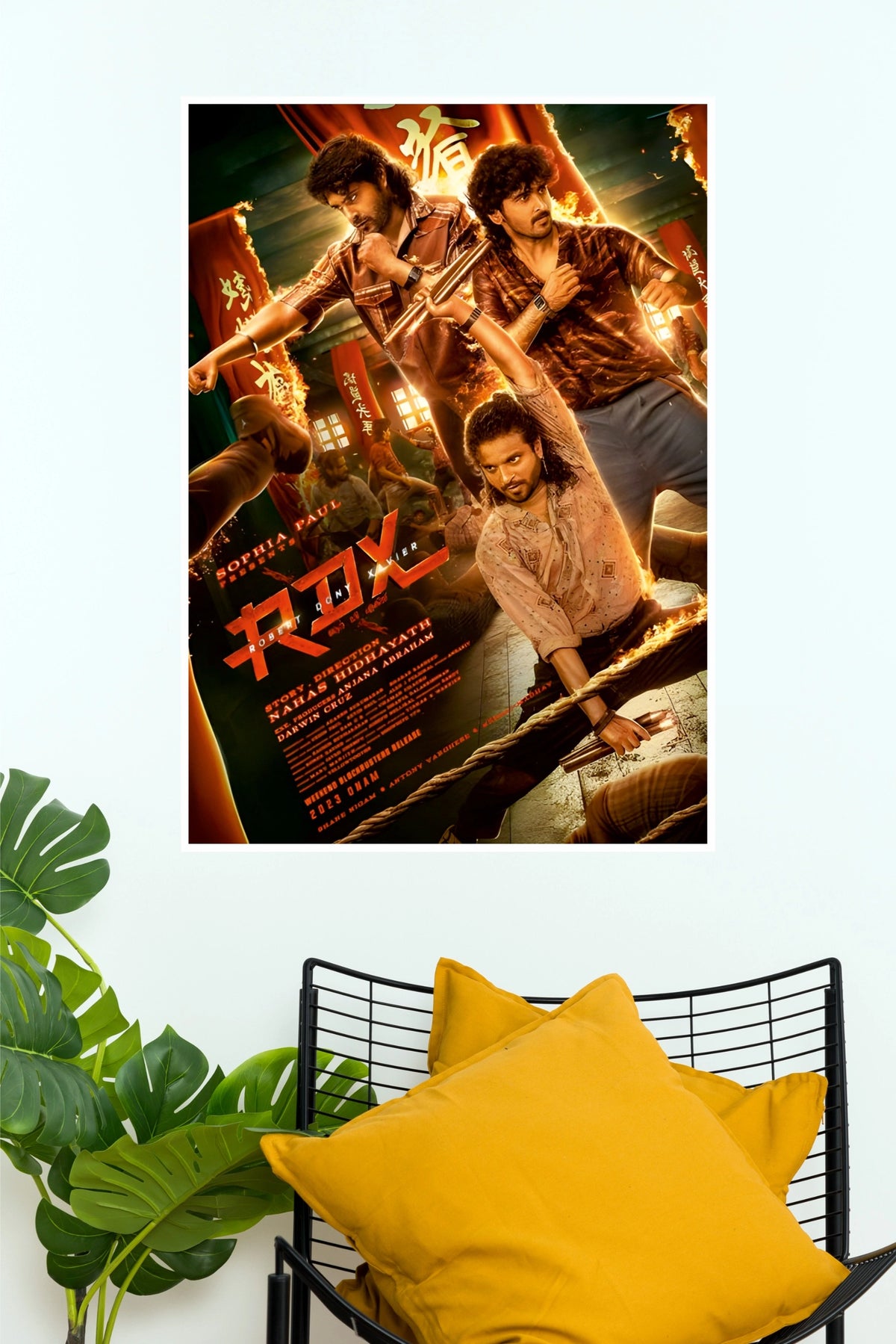 RDX Robert Dony Xavier Movie Poster – Antony Varghese, Shane Nigam & Neeraj Madhav Action Paper Print   (Tollywood Poster)