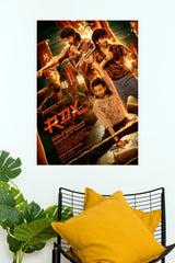 RDX Robert Dony Xavier Movie Poster – Antony Varghese, Shane Nigam & Neeraj Madhav Action Paper Print   (Tollywood Poster)