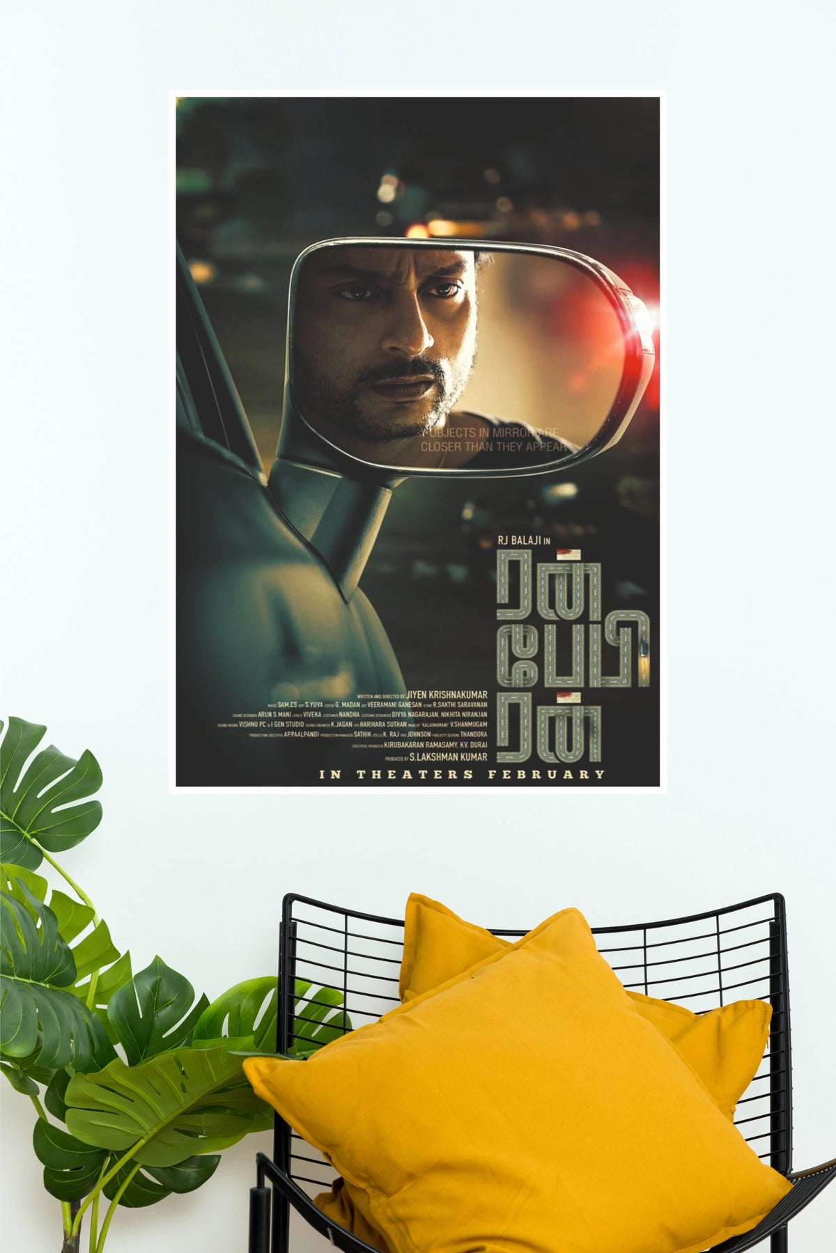 Run Baby Run RJ Balaji Movie Poster – Side Mirror Thriller Paper Print (Tollywood Poster)