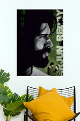 Arjun Reddy Vijay Deverakonda Illustrated Poster – Minimalist Green Shadow Paper Print  (Tollywood Poster)