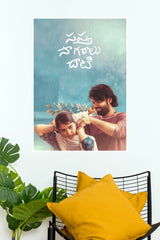 Sapta Sagaralu Dhaati Rakshit Shetty Romantic Poster – Teal Sky Rain Paper Print   (Tollywood Poster)