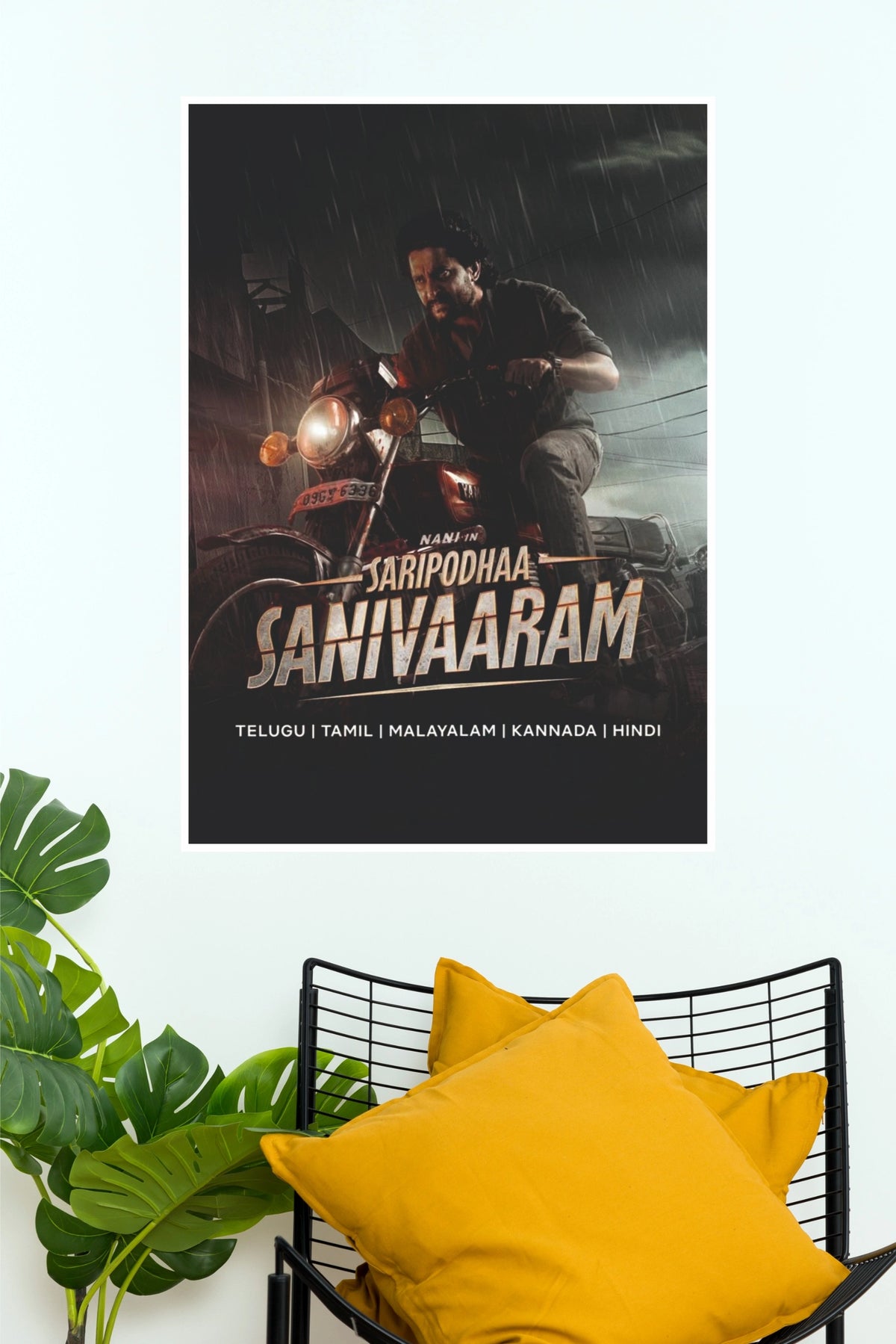 Saripodhaa Sanivaaram Nani Bike Poster | Action Movie Paper Print  (Tollywood Poster)