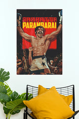 Sarpatta Parambarai Arya Victory Pose Poster – Retro Tamil Boxing Action Paper Print   (Tollywood Poster)